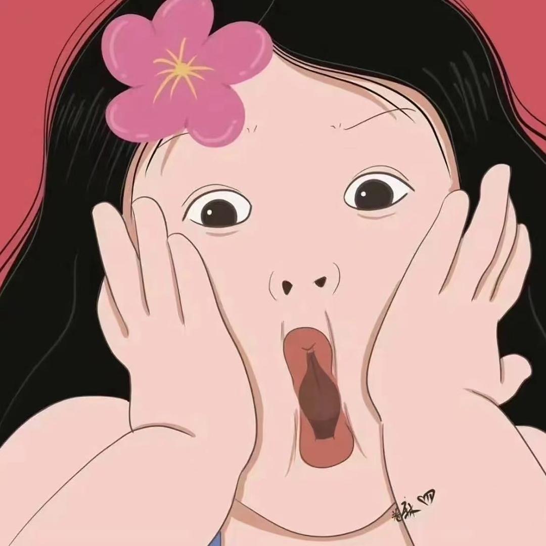 空空如也