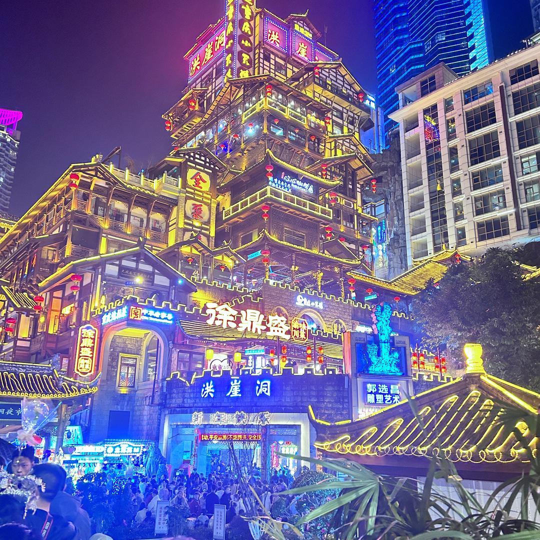 乐乐纸品2店
