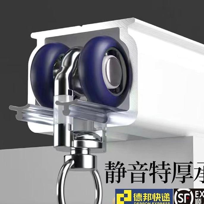 闽鲁家居用品