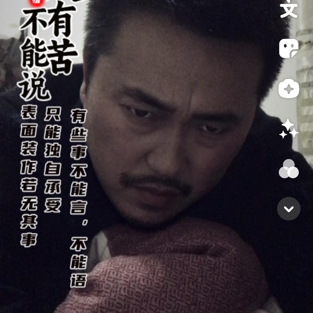 阿耀