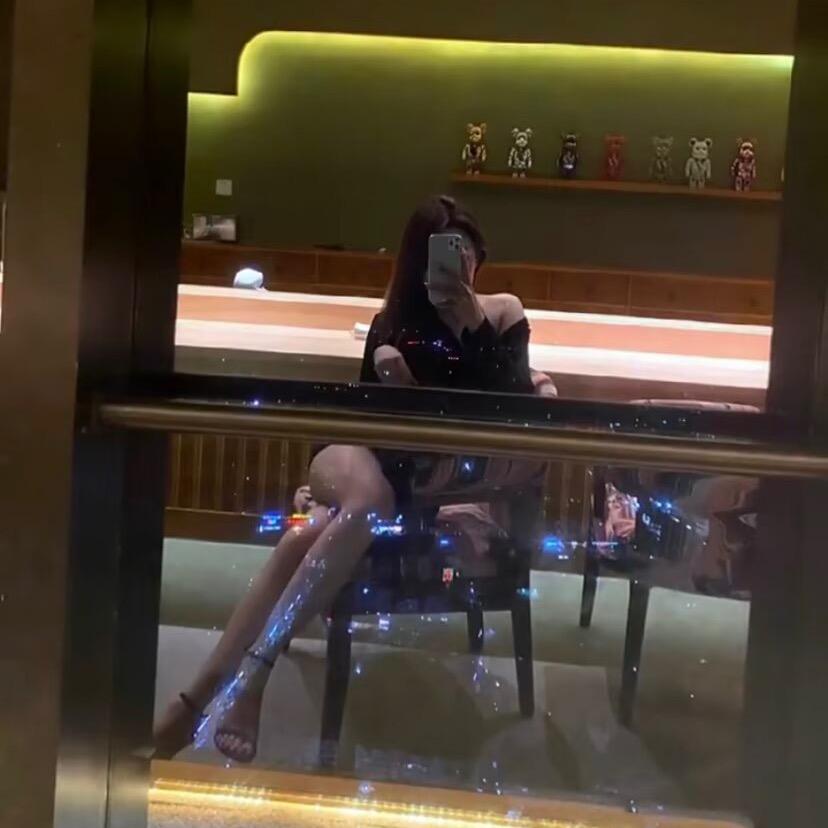 越洲越洲