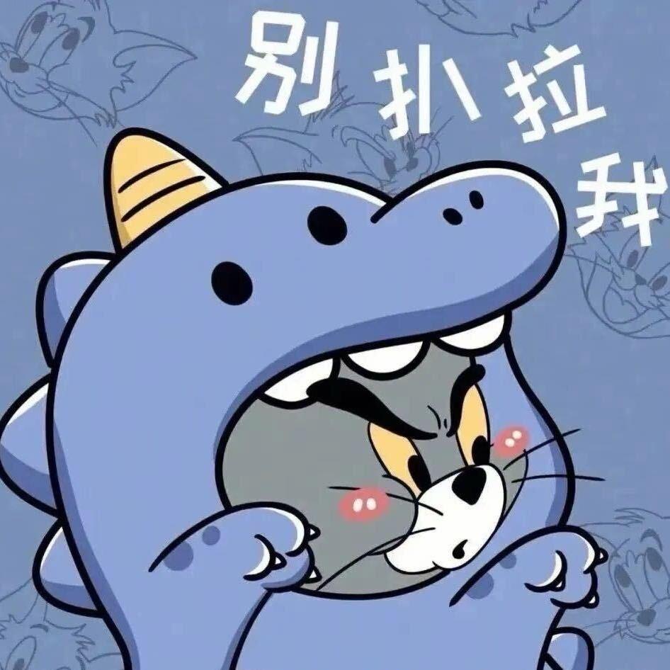 开欧曼的小吴