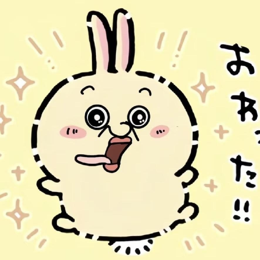 可爱多多吃谷屋