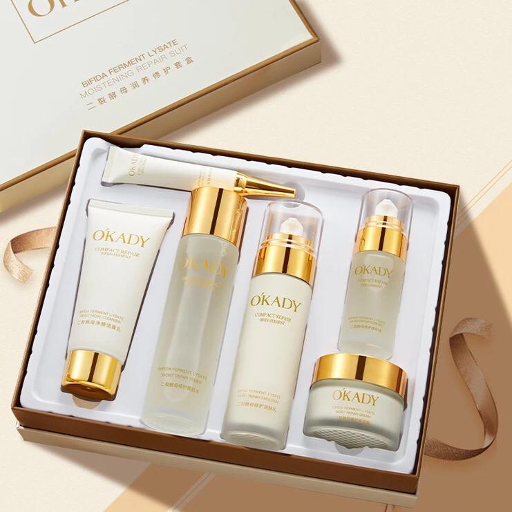 焕颜护肤厂家正品