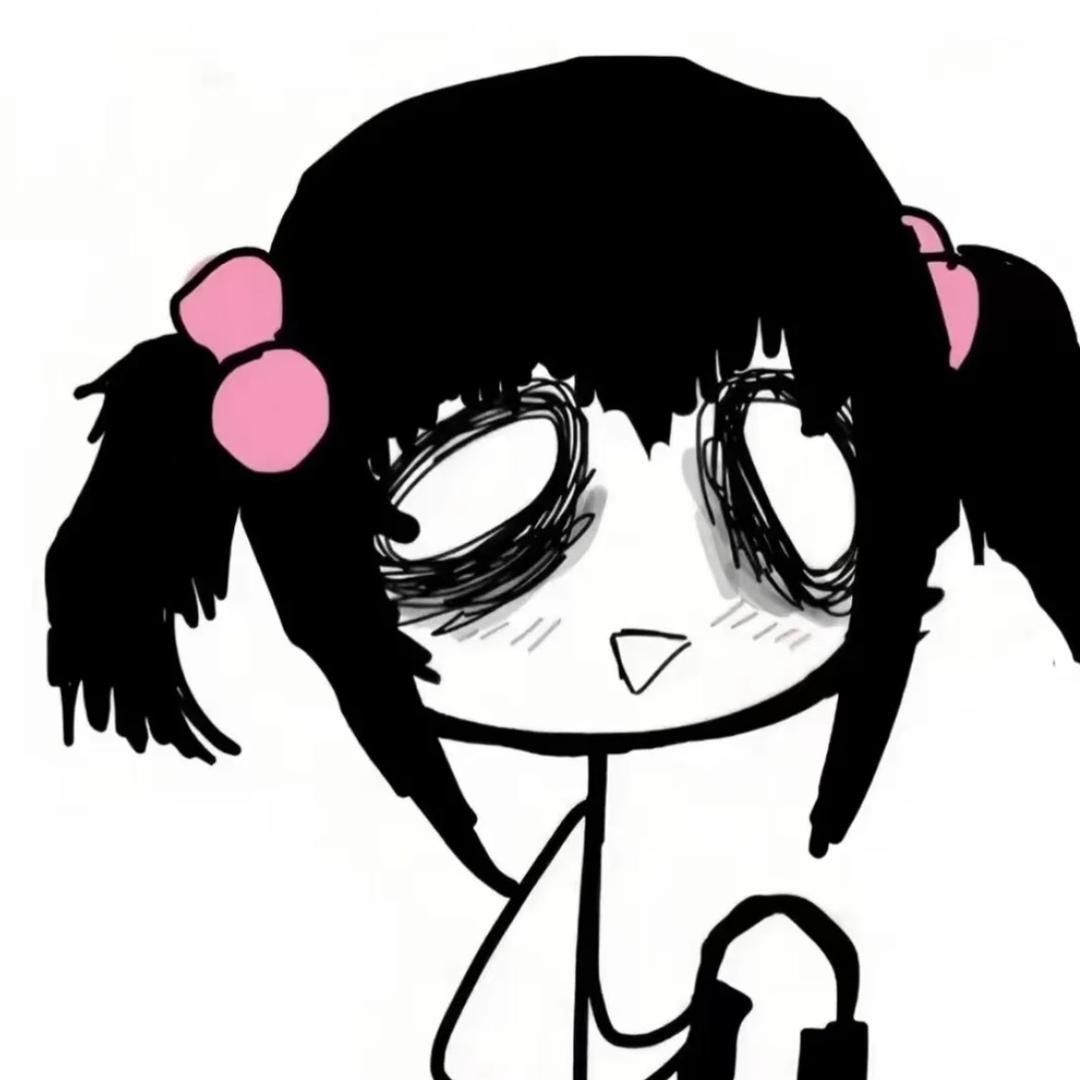 wuu