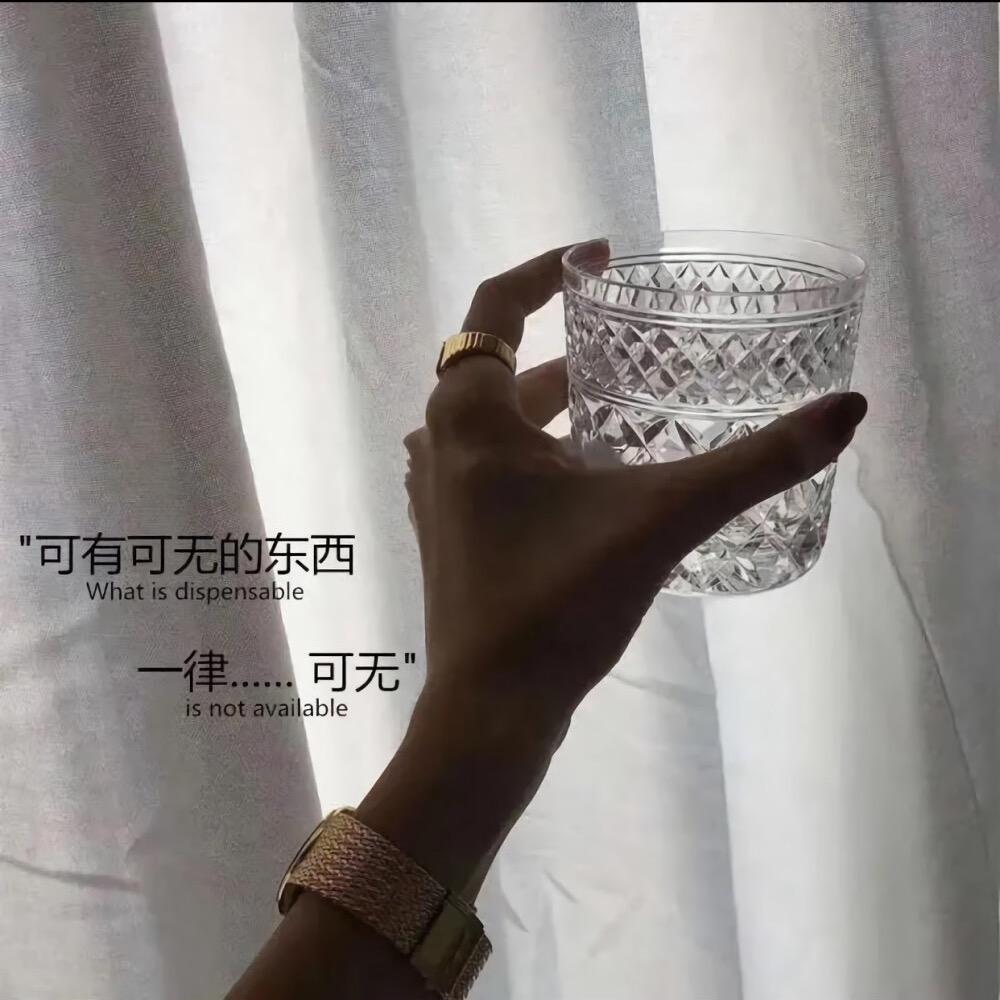 麦兜的口袋