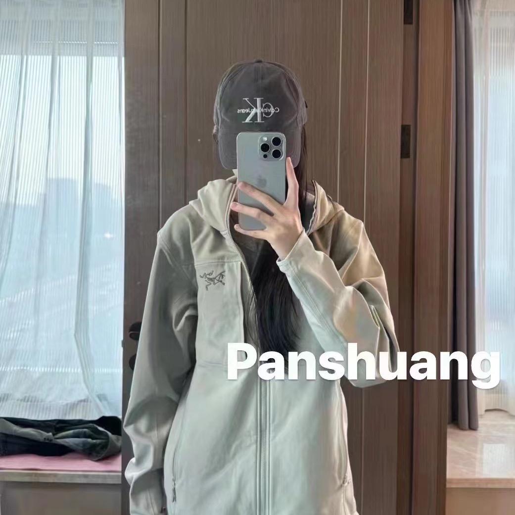 左左的店