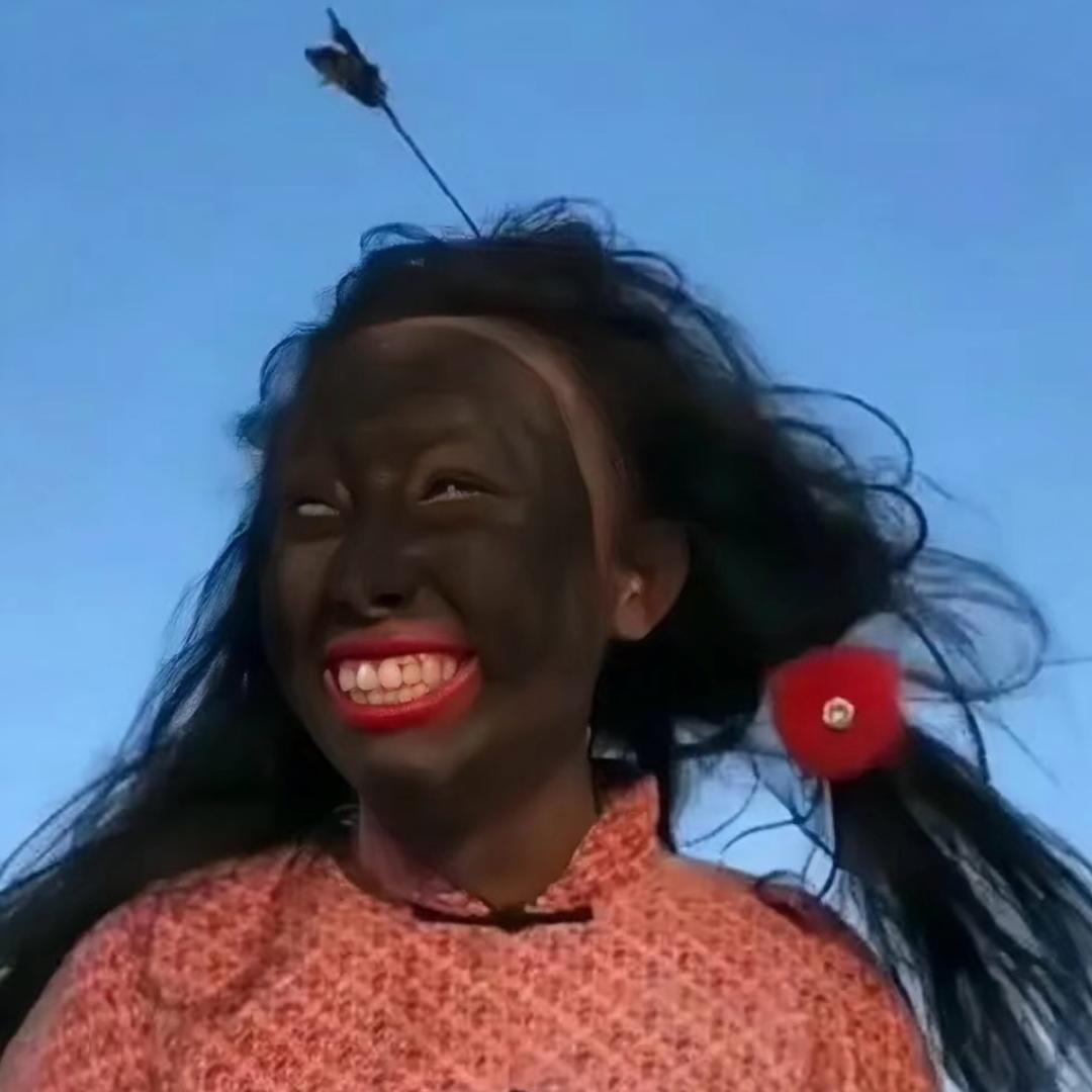 财神爷独生女