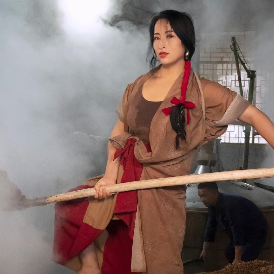 鑫酒娘
