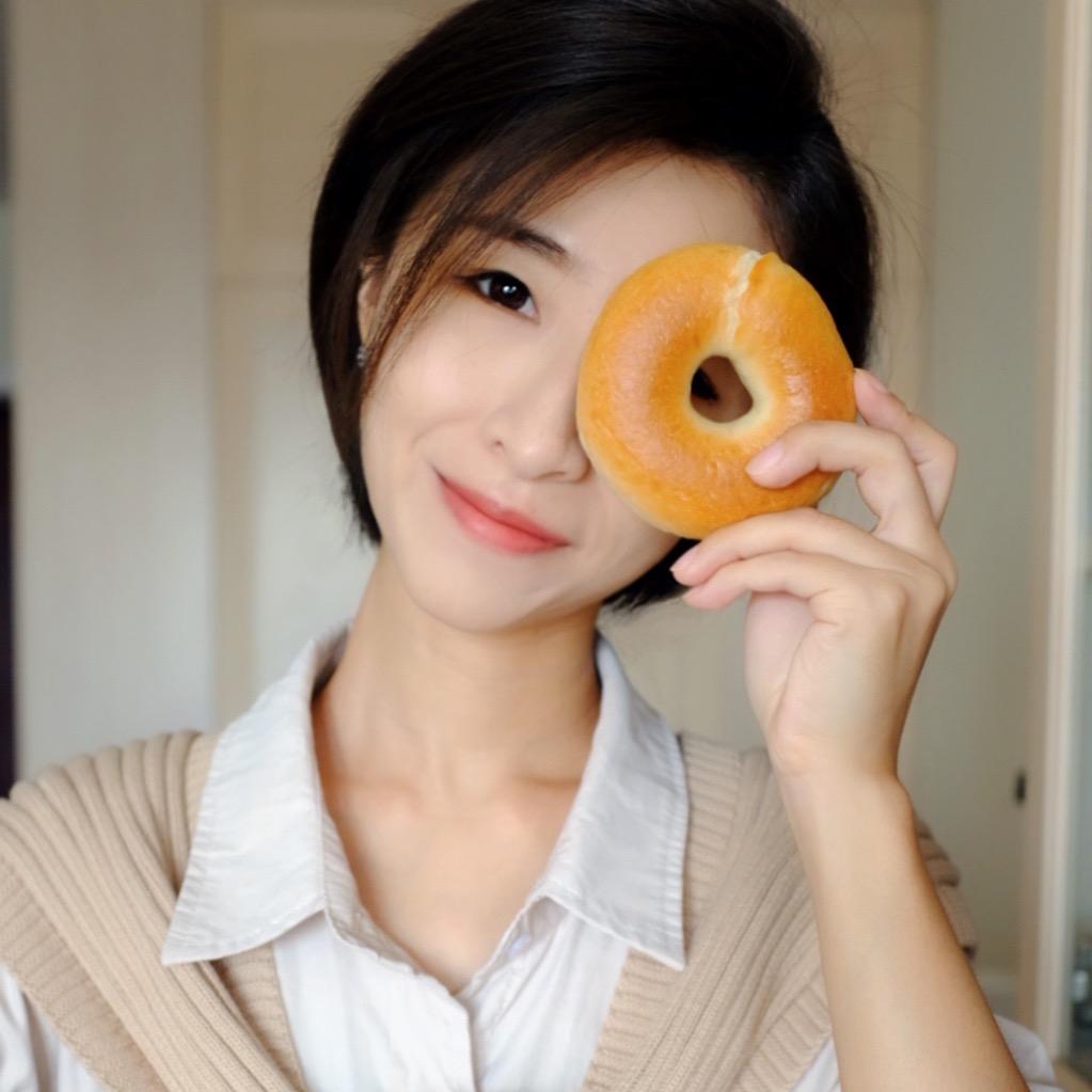 蔚然