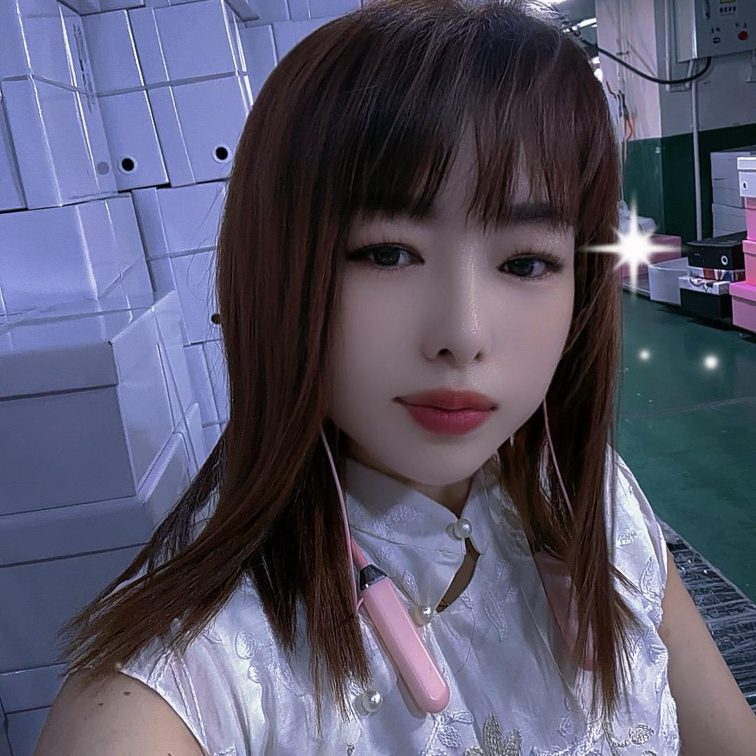忍