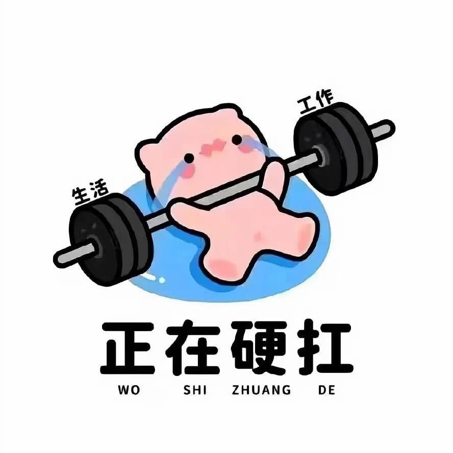 相见时难别亦难
