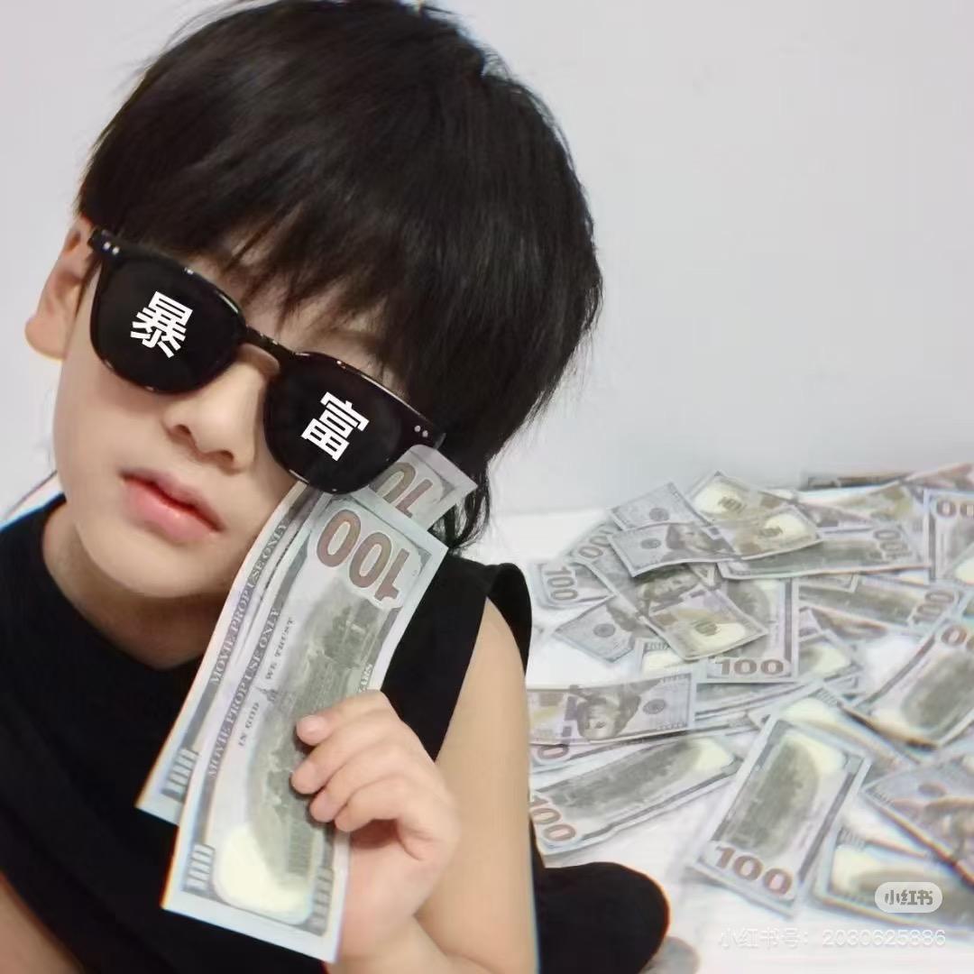 小太阳（好运版）