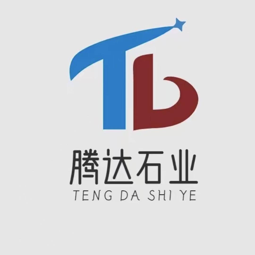 璀璨的石材