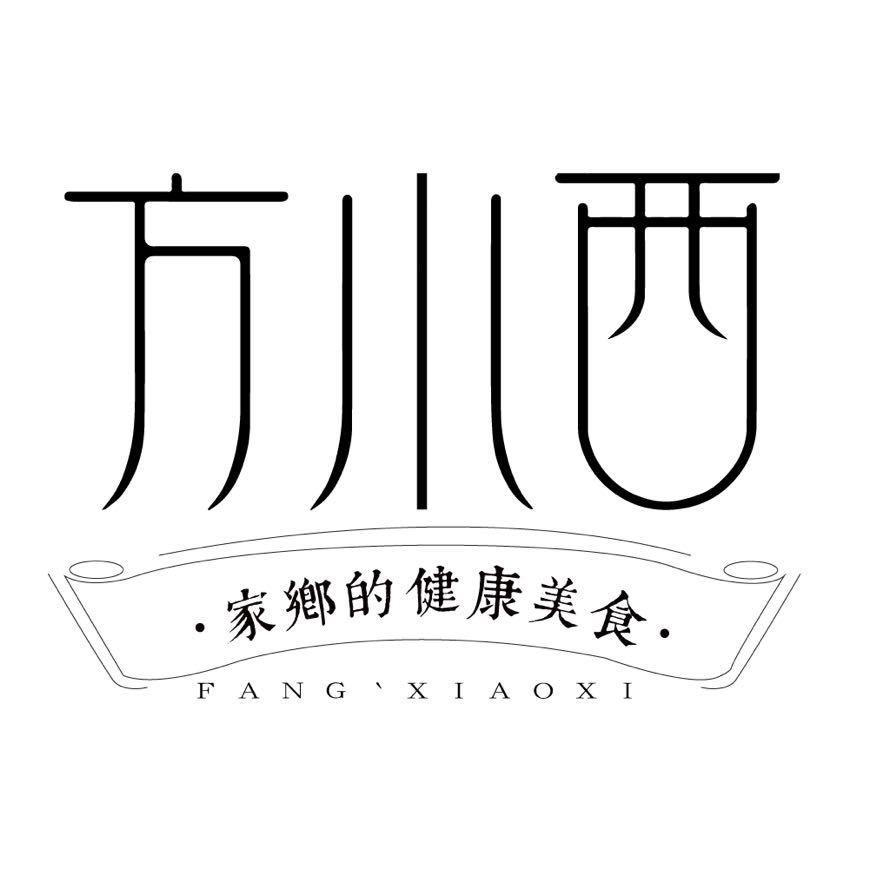 方小西食品旗舰店