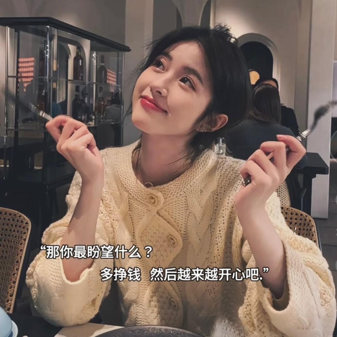 兜兜的手套