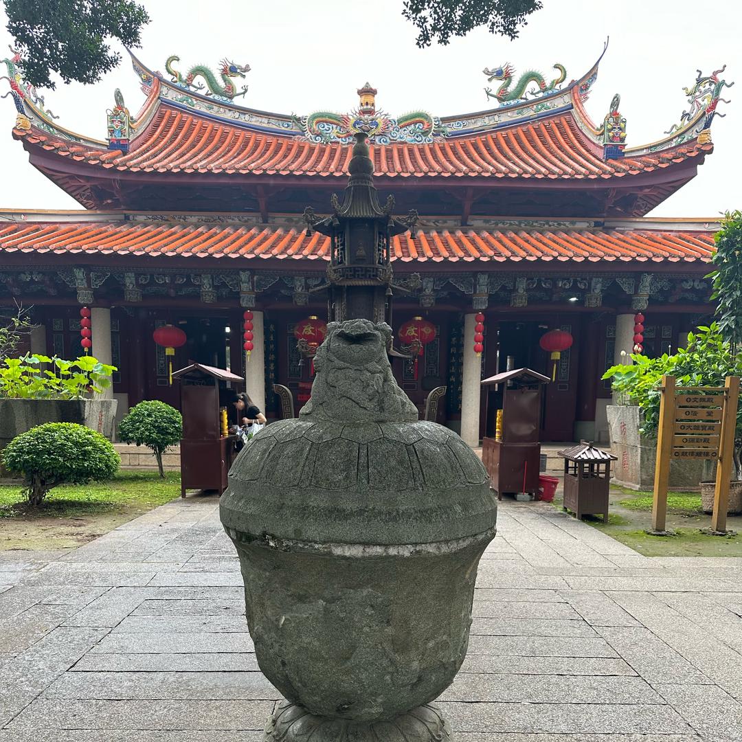 丽东鞋服