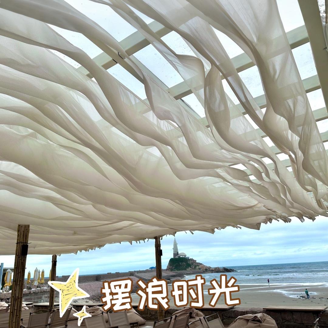 长乐下沙浪哩个浪休闲中心