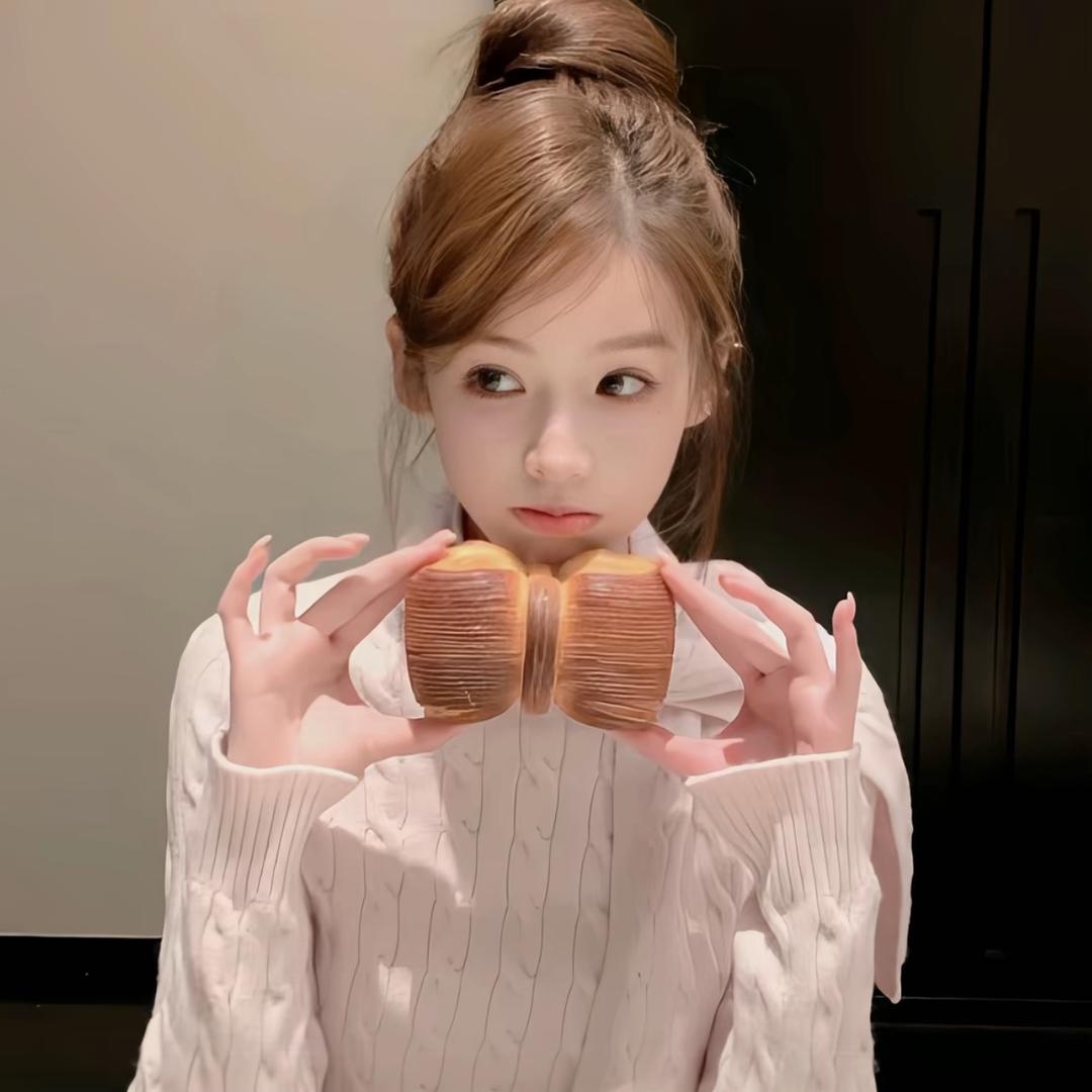 欧尼