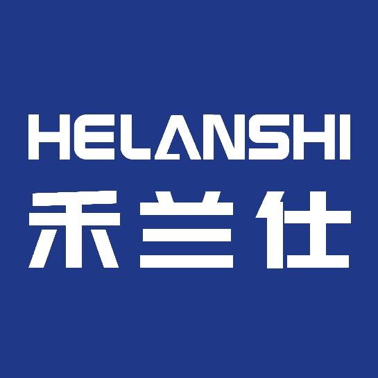 禾兰仕智能语音茶吧机