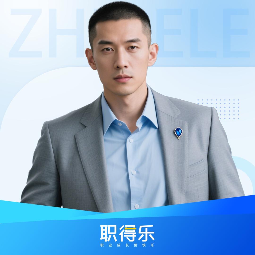 暖阳老师讲注安-铸远
