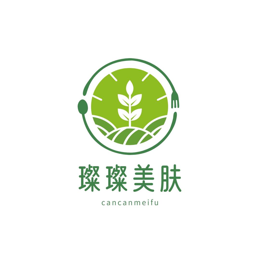 璨璨美肤店