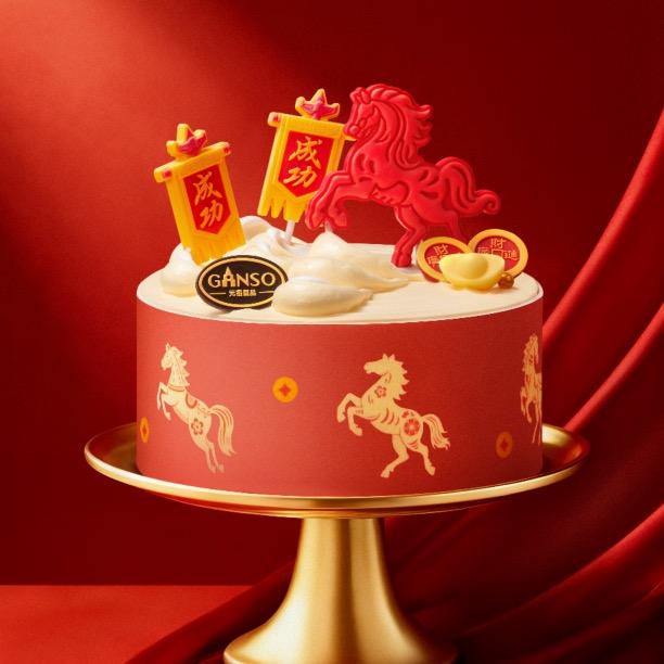 元祖食品官方服务号