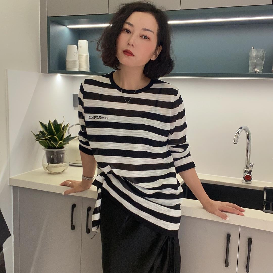 慕马女装于都秀秀