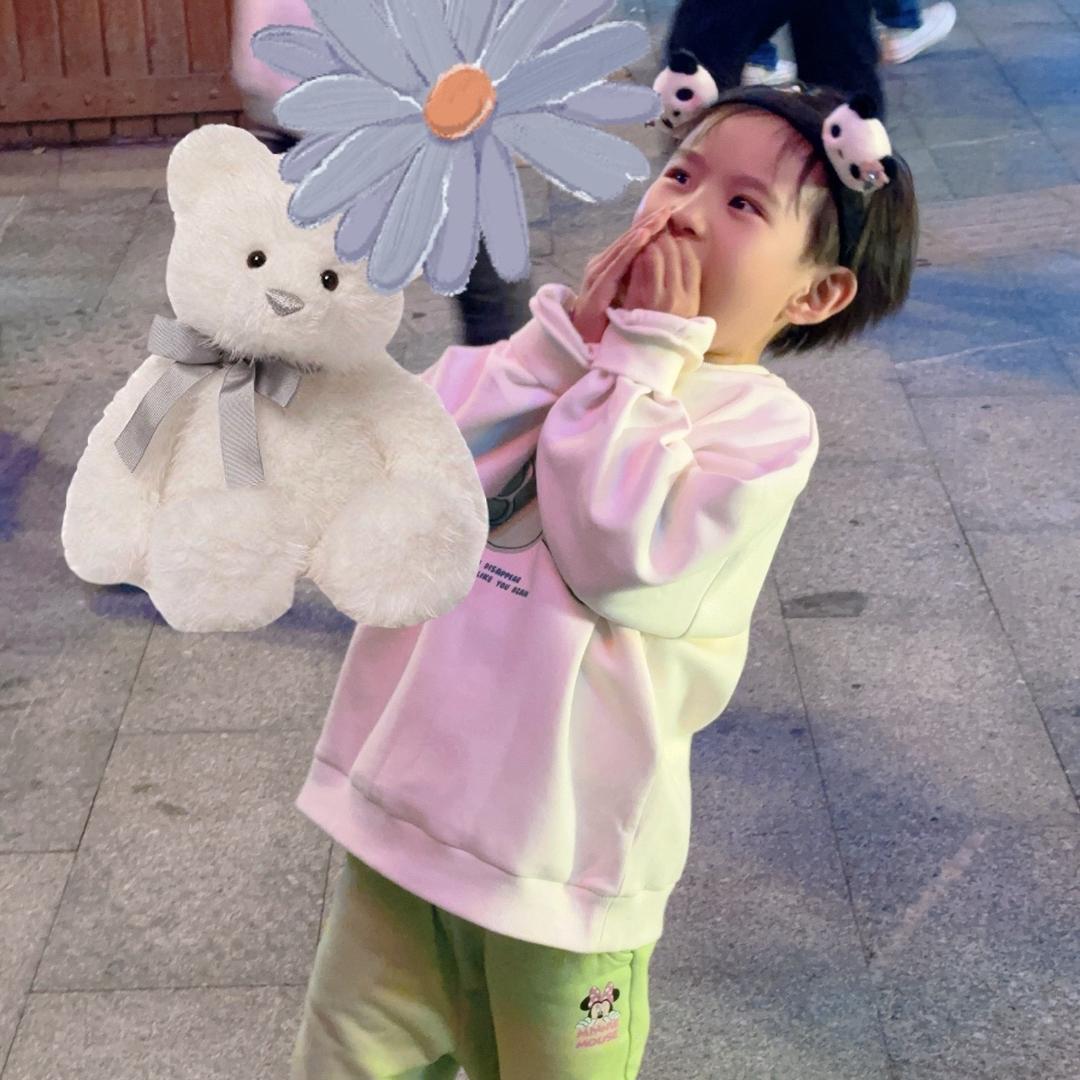 小橙子