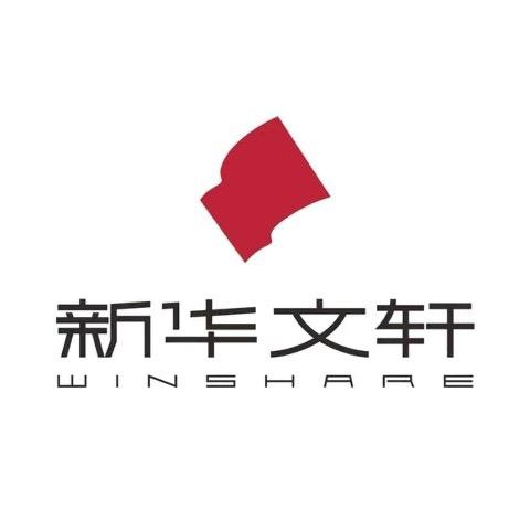 新华文轩宣汉店