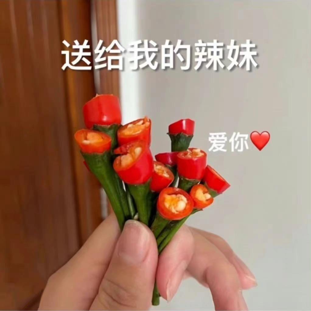 我的台灯没电了