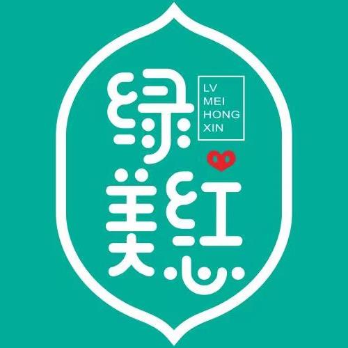 绿美红心猕猴桃