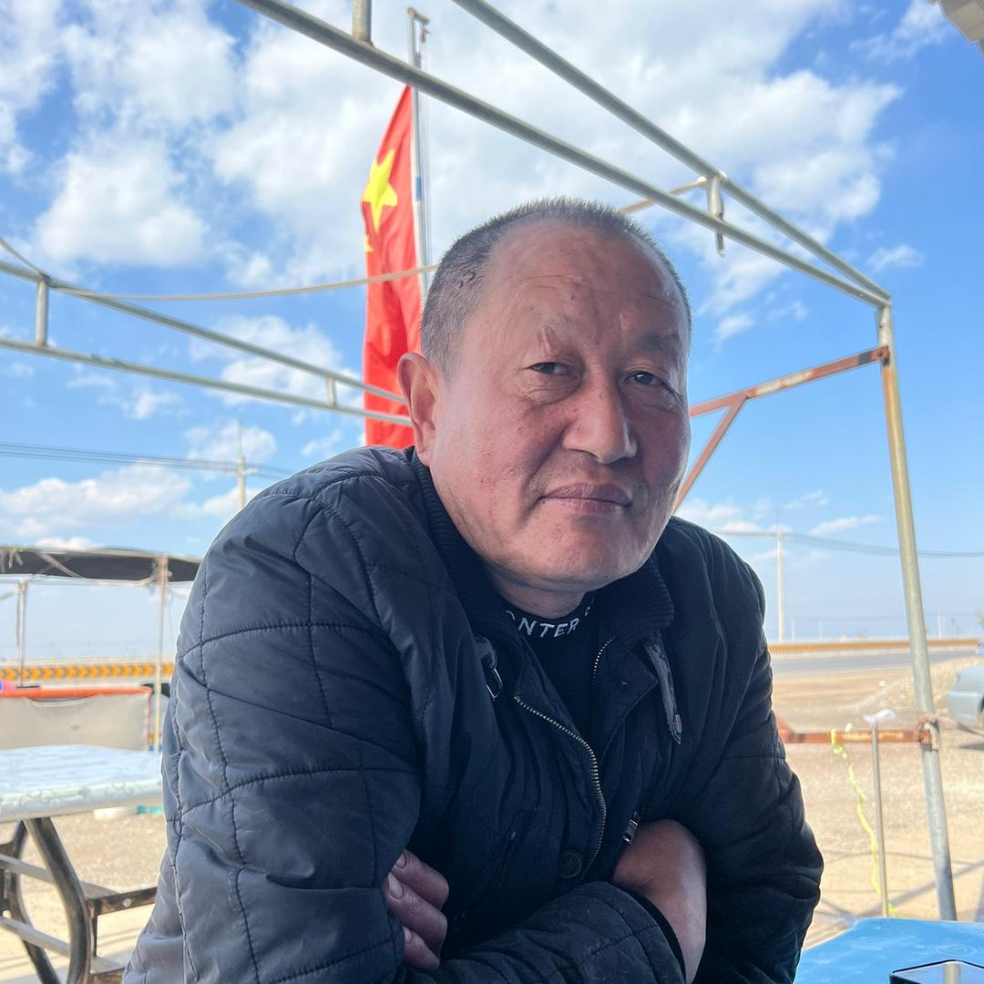 老姜海鲜