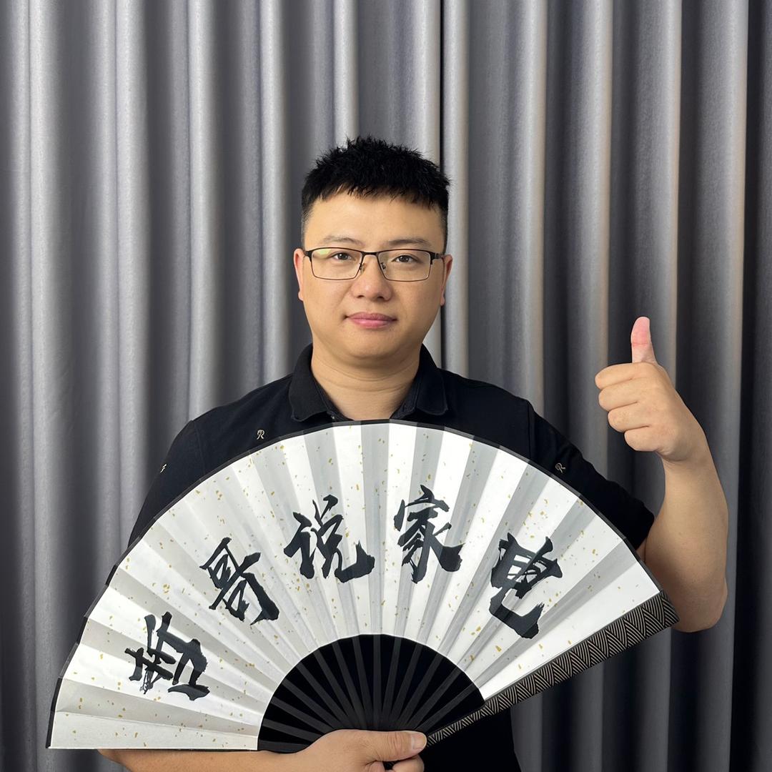哲哥说家电