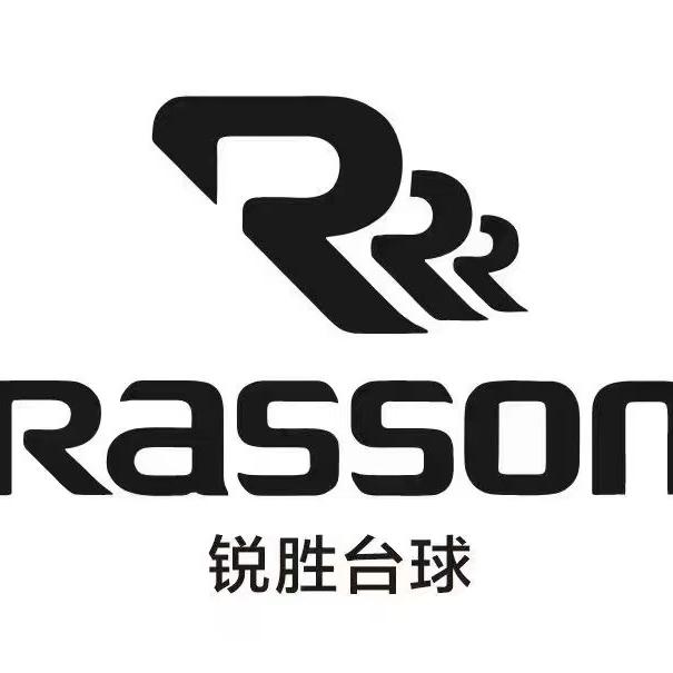 新蔡县锐胜休闲娱乐中心