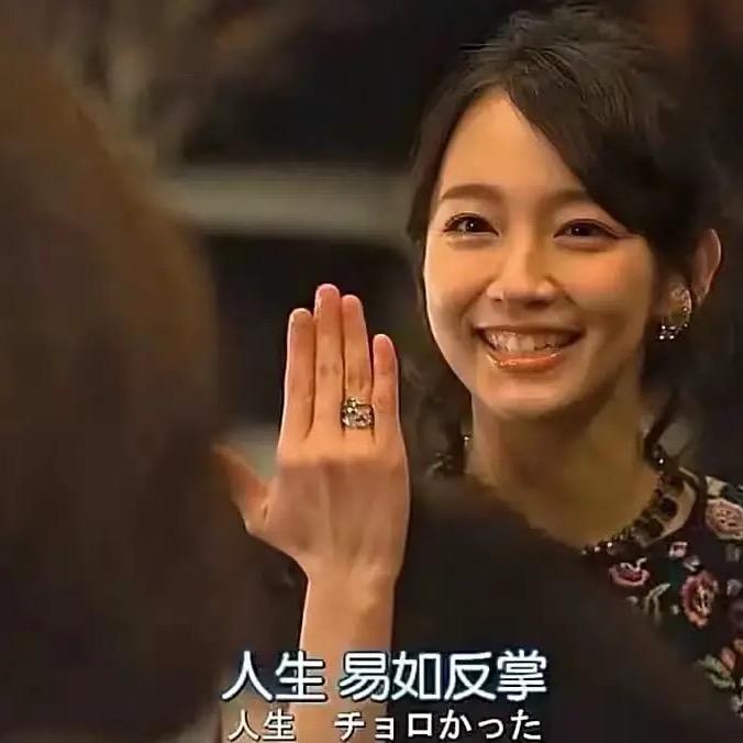 莉香