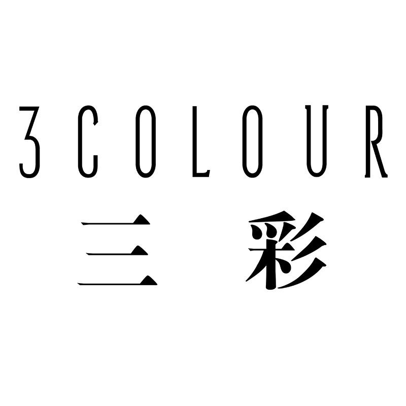 三彩卓尚服饰（杭州）有限公司女装专卖店