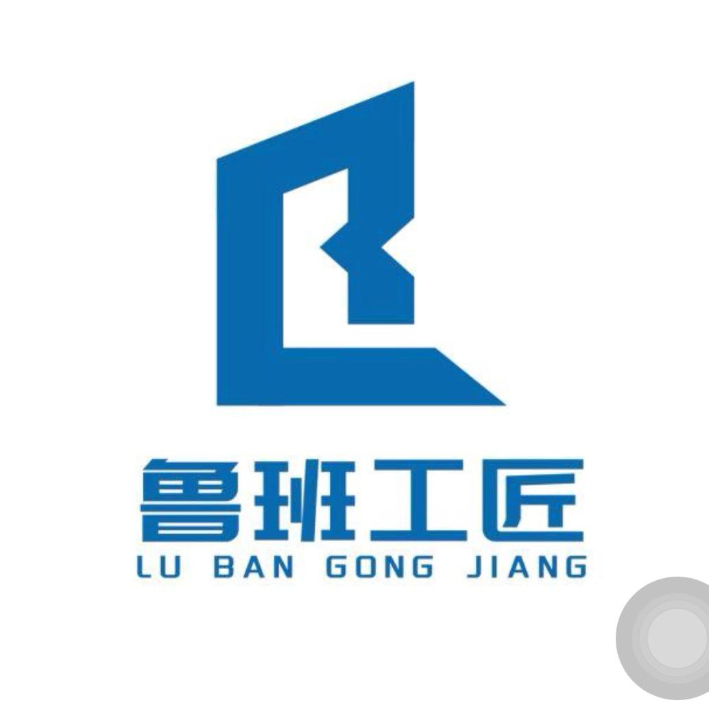 贰拾贰（学历｜建筑资质｜考证）