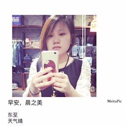 九零后的末班车