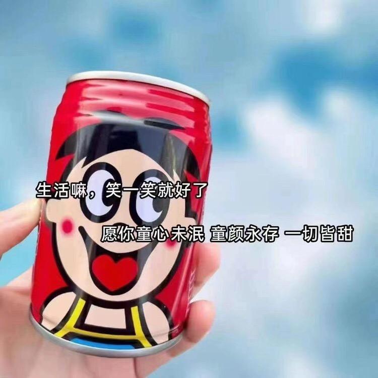 盛夏