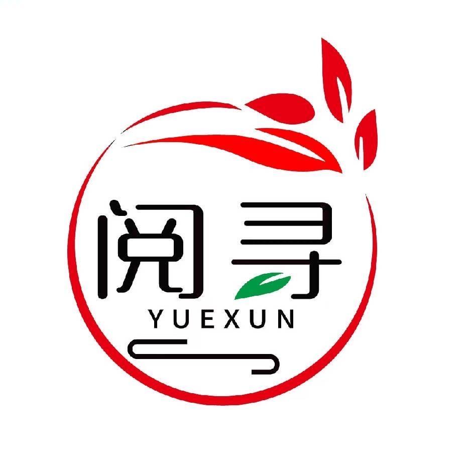 阅寻食品滋养
