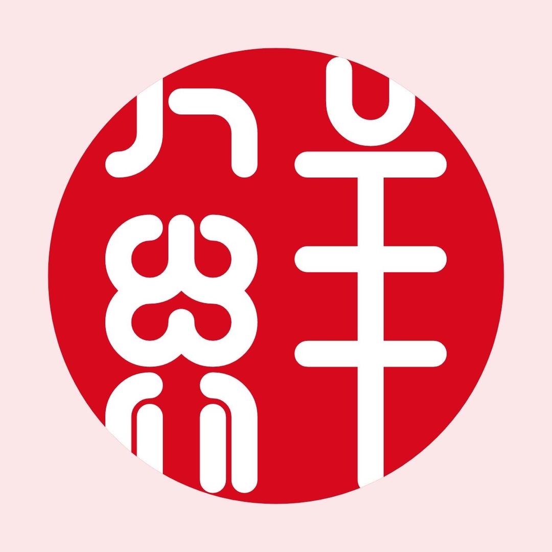 鲜百味甄选企业店