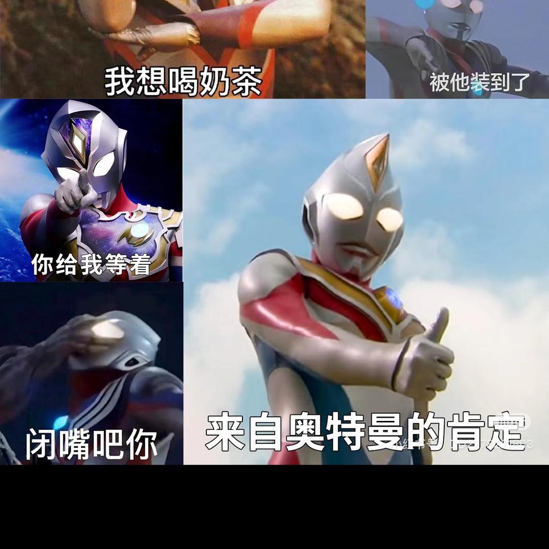 鼎仔追剧中…