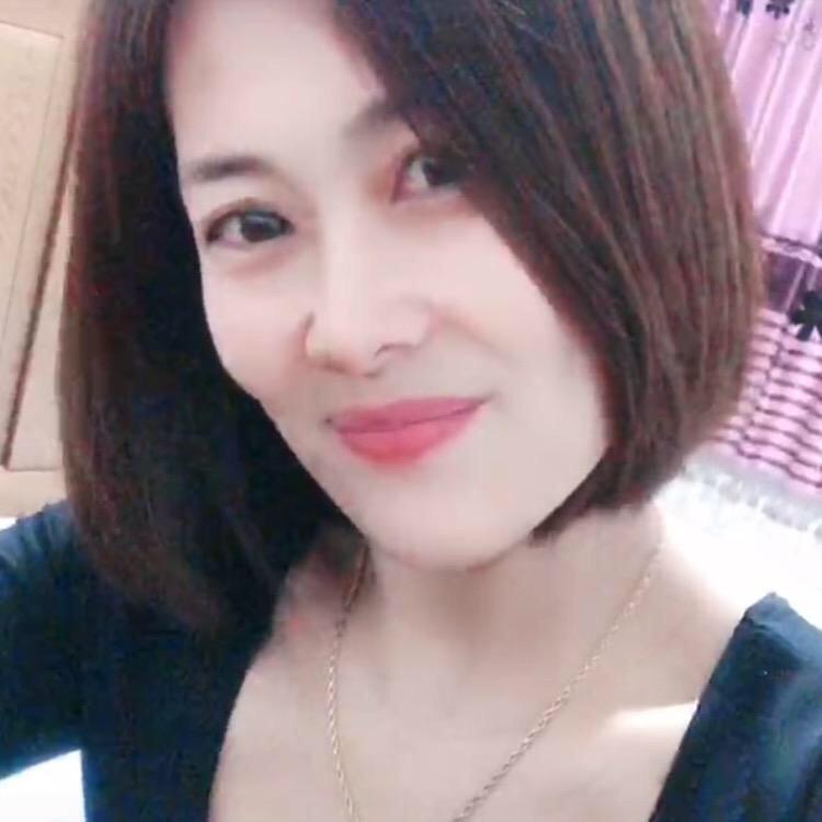 念汐