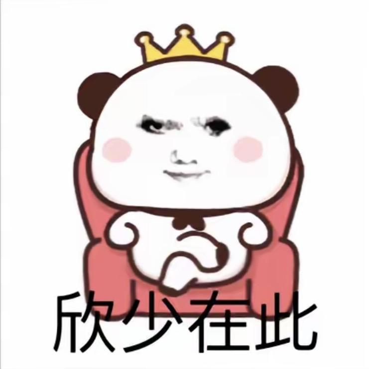 长路亦漫漫