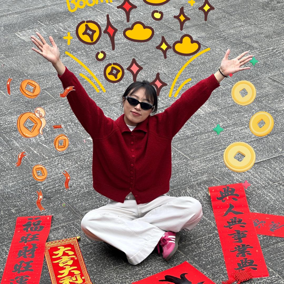 金钱豹💰