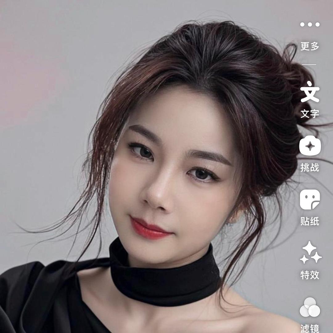 记憶