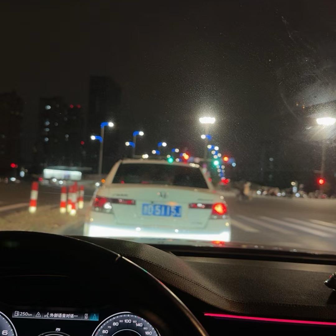 爱琪琪么