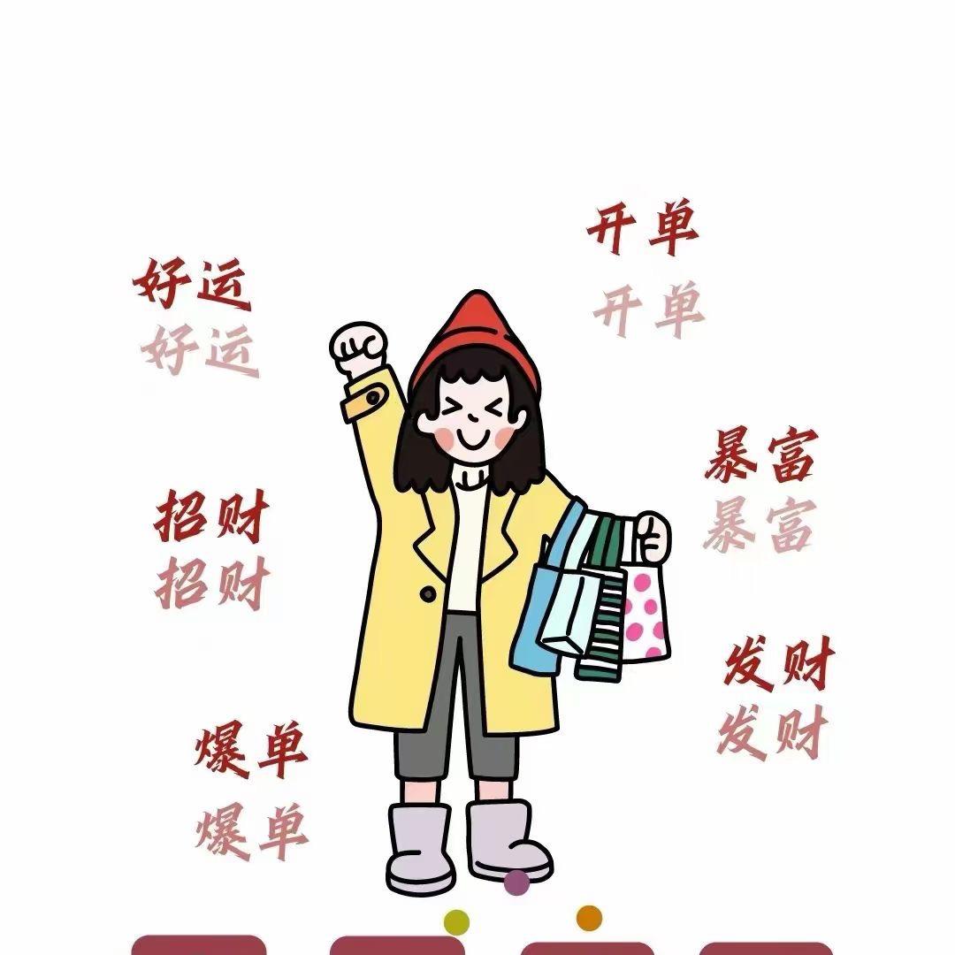 就爱吃火锅🍲