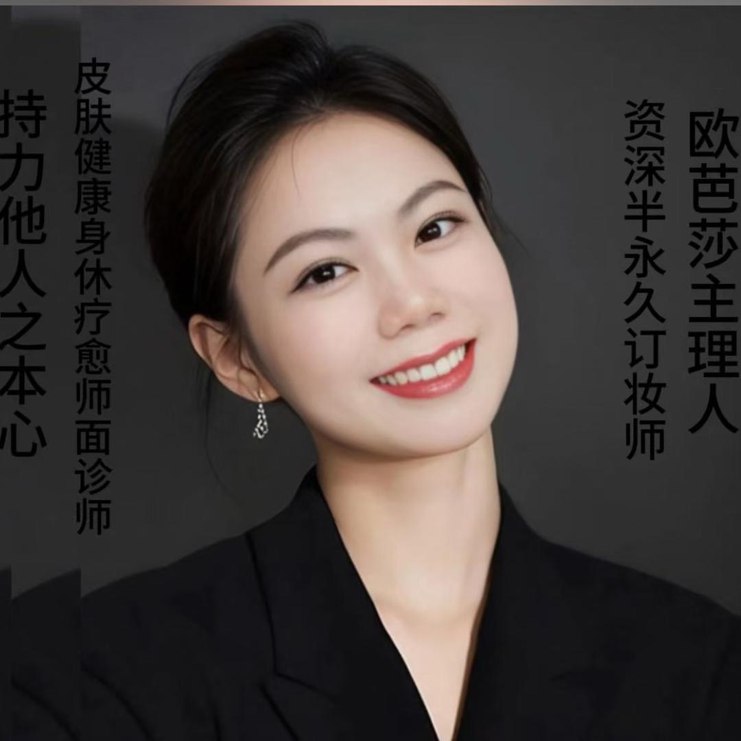 大红脸，包包脸怎心解决